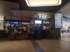 -十一街幺鸡成都担担面(悠方店)