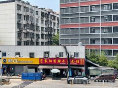 -薛记襄阳香辣牛肉面(平安路店)