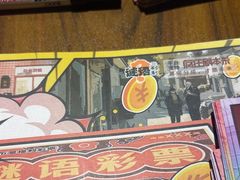 -剧狐剧本杀·月球探案馆(人民广场1号店)