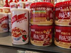 -永辉超市(鲁谷店)