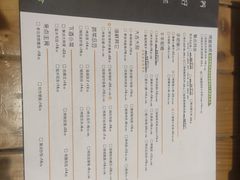 菜单-聚点串吧·北京烧烤(朝北店)