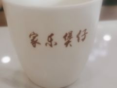 -家乐煲仔店(红山市场店)