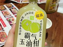 -奈雪的茶(天河城店)