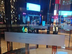 -环球港凯悦 · 享悦中餐厅