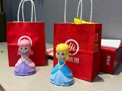 -海底捞火锅(杭州滨江九宜城店)
