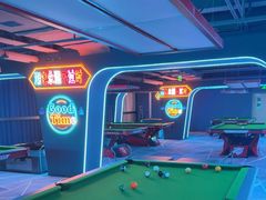 -海德温泉生活馆(朝阳大悦城店)