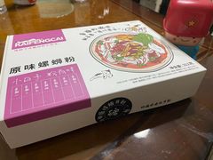-肯德基(南昌路店)