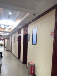 -南京医科大学友谊整形外科医院