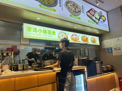 -阿香米线(龙岗万科广场店)