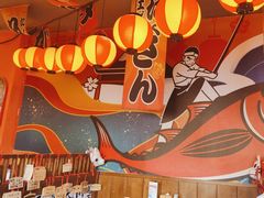 -村上一屋(回龙观店)