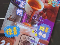 -HANA COFFEE(长寿路店)