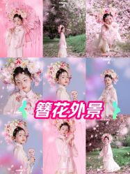 -豆豆飞儿童摄影(ccpark店)