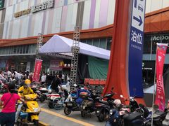-吾悦广场(南京鼓楼店)