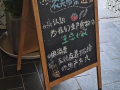 -BOTTEGA意库(中骏世界城店)