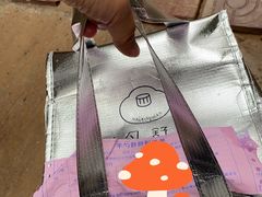 -半勺舒舒生日蛋糕店