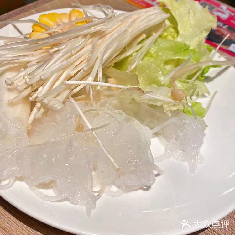 超爱吃的一家自助火锅，为了和朋友好好的干饭