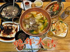 -妈妈的味道(和顺古镇店)