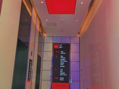 -广州南站丽芮酒店