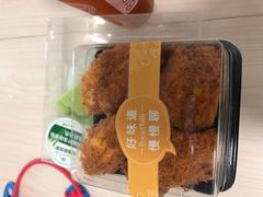 -面包新语(KKMALL京基店)