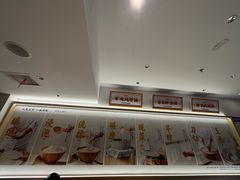 -刘长和手工粉(坡子街店)