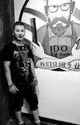 点击看大图 -IDO艾渡护肤造型