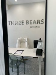 -三只熊皮肤管理中心旗舰店