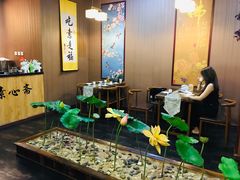 -素心斋素食餐厅