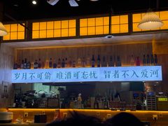 -王二爷药膳鸡(仙林学衡路店)