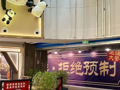 -工联CC