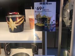 -万达影城(大明宫万达广场IMAX店)