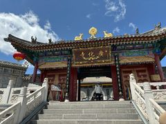 -五台山风景名胜区