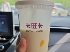 -卡旺卡(滁州乐彩城店)