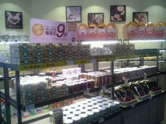 -85度C(苏州石路店)