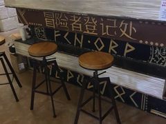 -逃脱反斗城沉浸剧情密室(北京路店)