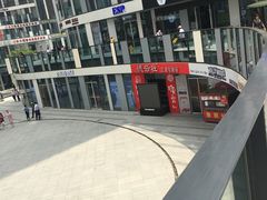 -德云社(三里屯店)