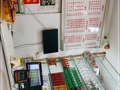 -青石桥老瓦房肥肠粉总店(青石桥总店)