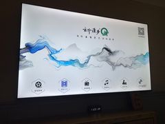 -云中漫步·足疗养生会馆(金开店)