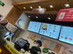 -五芳斋(中山大道总店)