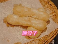 -小隐人家(乐松店)