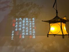 -绿茶餐厅(coco park 店)