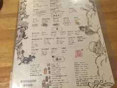 菜单-鬼味烤翅(南锣鼓巷店)