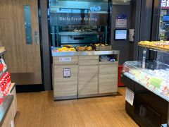 -85度C(苏州平江万达店)