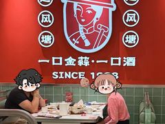 -避风塘·金牌店·夜宵(金玉兰店)