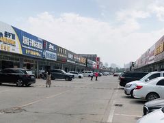 -24小时汽车搭电补胎(五方桥店)
