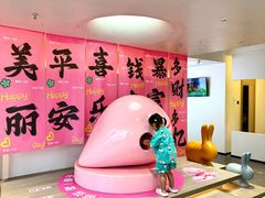 -神帆·元气汤泉(解放西路店)