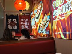 -莲寿司(国兴店)