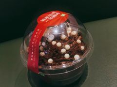 -奈雪的茶(时代天街店)