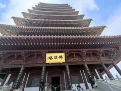 -牛首山文化旅游区