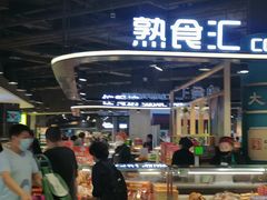 -哈尔信食品超市(哈尔滨王府井购物中心店)