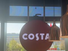 -COSTA COFFEE(联想总部店)